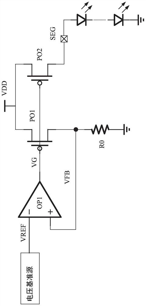 A Constant Current Source Driving Circuit Based on Double-loop Negative Feedback