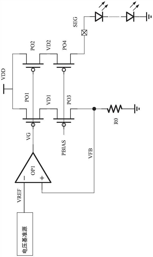 A Constant Current Source Driving Circuit Based on Double-loop Negative Feedback