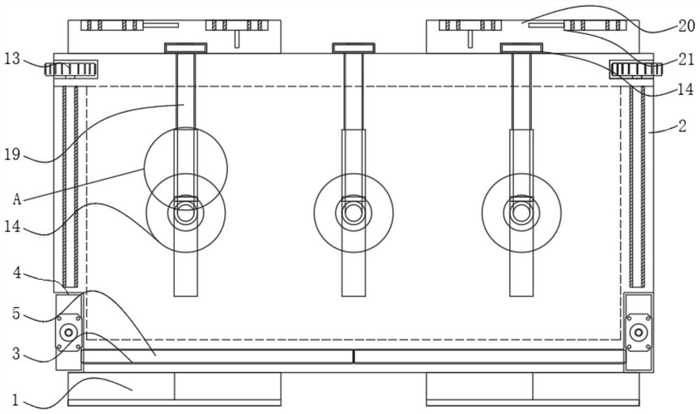 A dyeing device for raincoat processing with convenient dye concentration adjustment