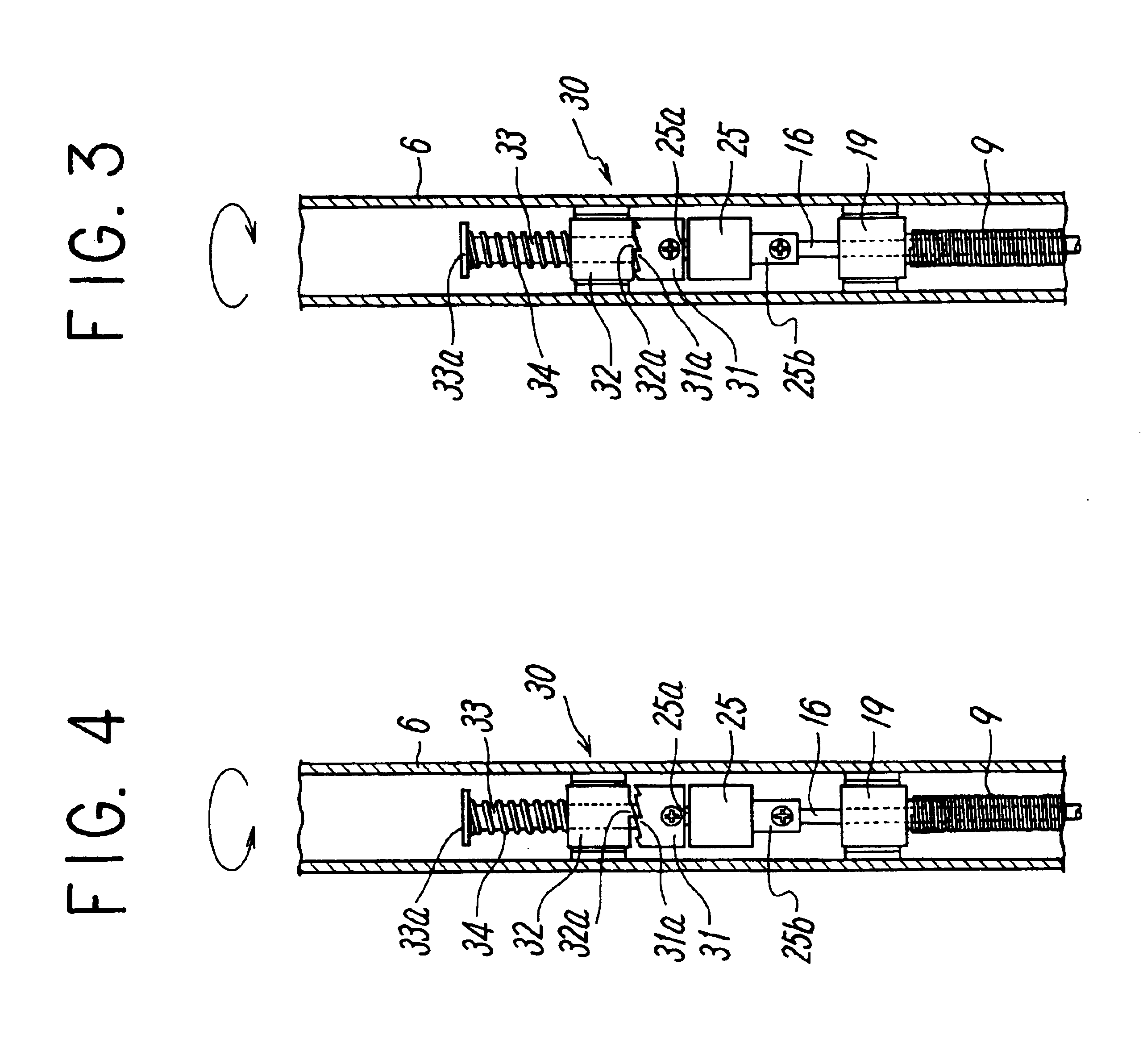 Automatic wind-up screen device