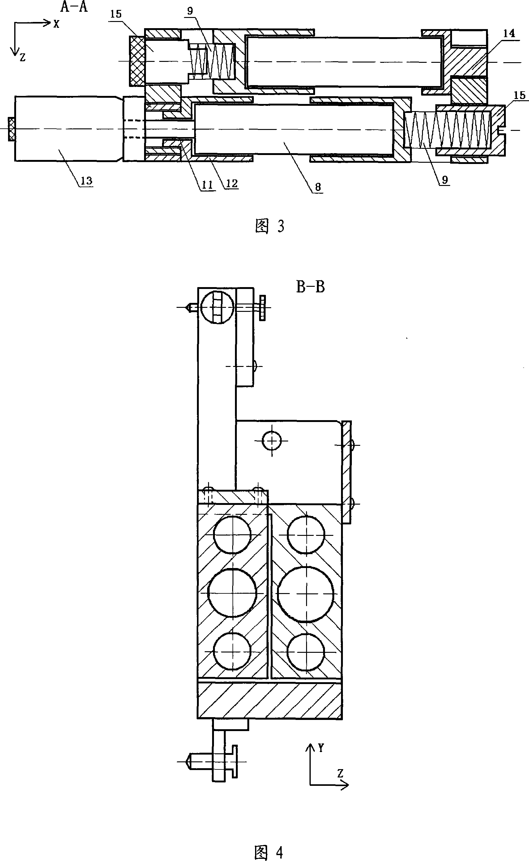 Film single-axis bidirectional decline micro-stretching device and method for measuring