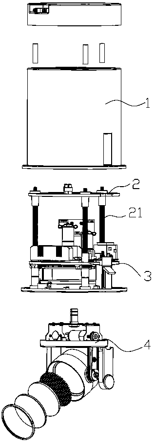 Multi-directional adjusting down lamp