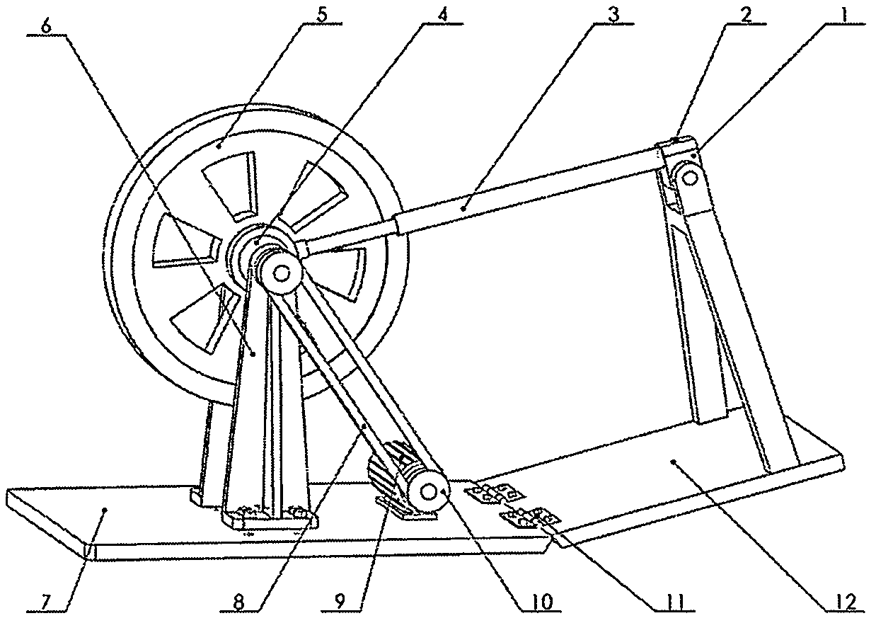 Wave energy power generation device