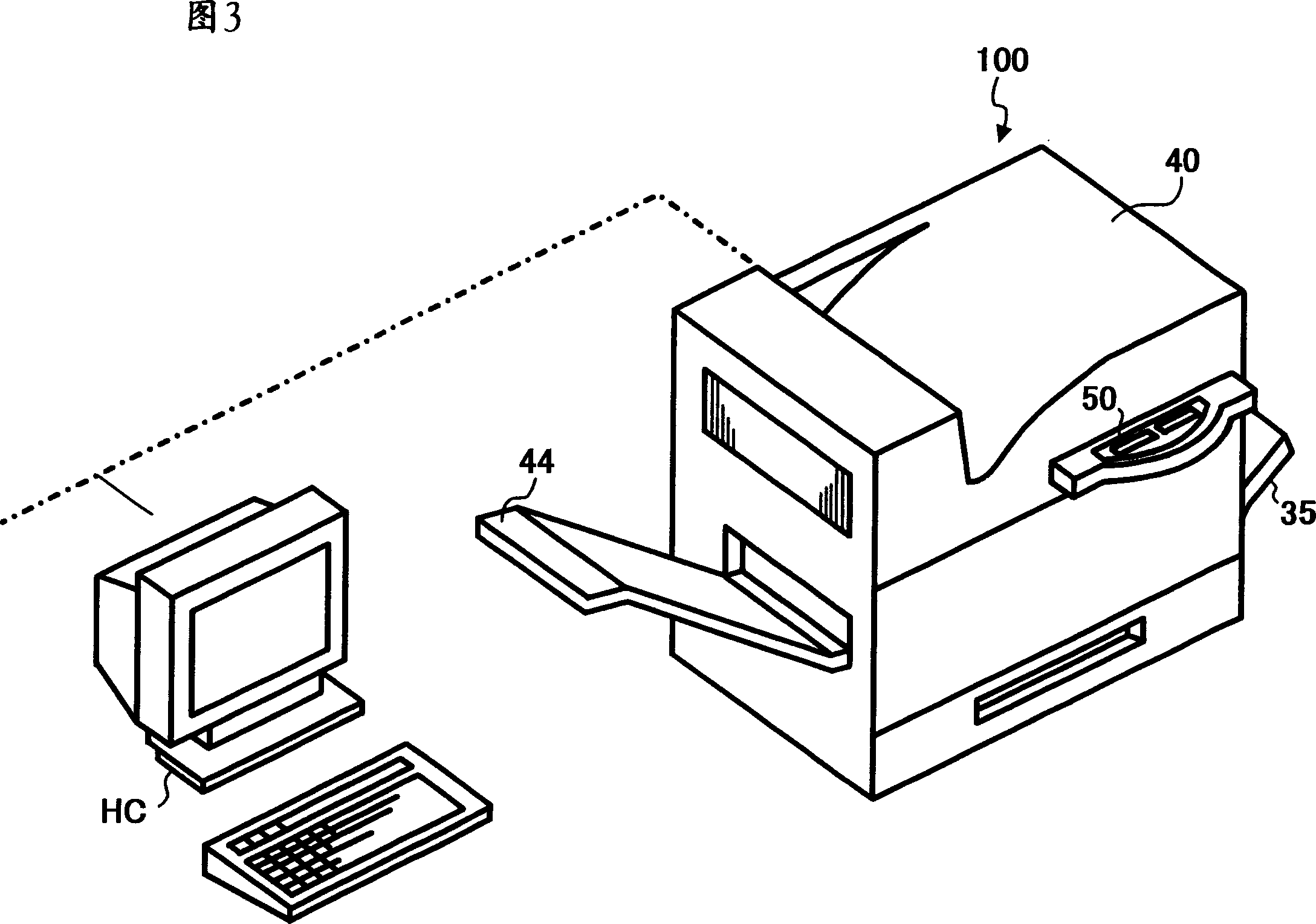 Image forming device and image forming method