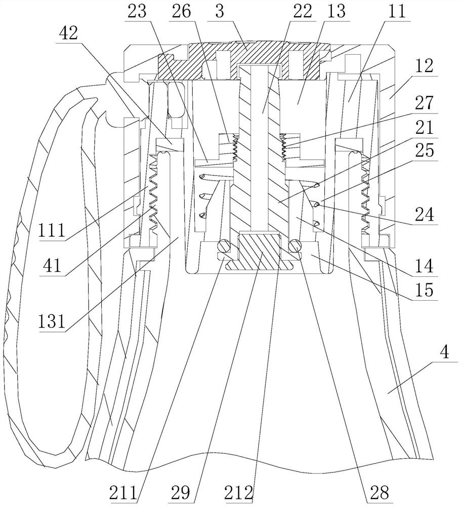 Cover body structure and hydrogen absorption water cup thereof