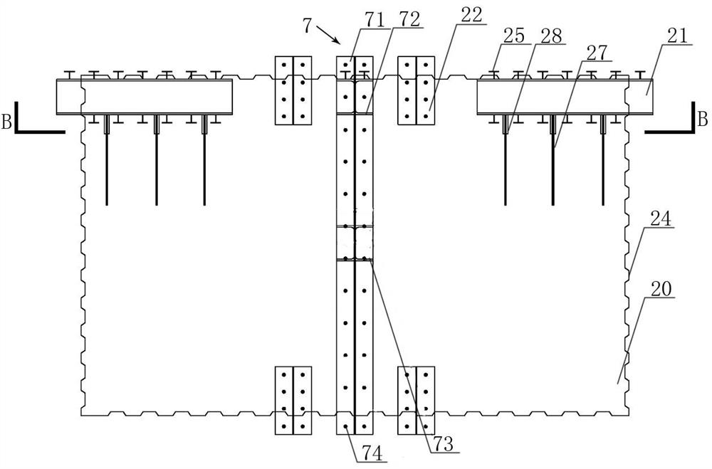 T-shaped flexible jointed limb wall with pre-embedded jointed beam section and its construction method