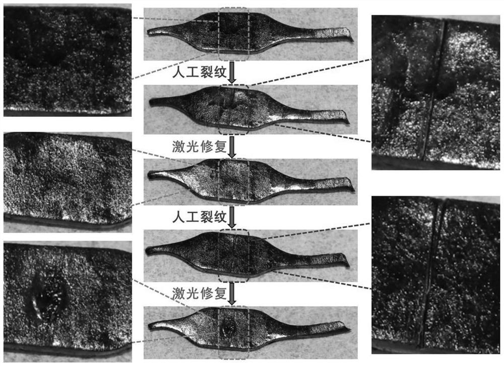 Photo-electromagnetic response epoxy glass polymer