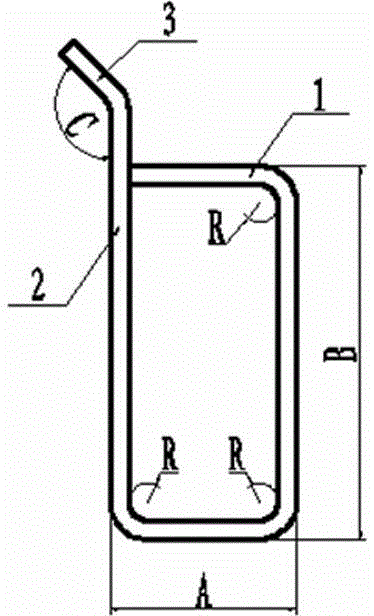 Rectangular tube profile with flange