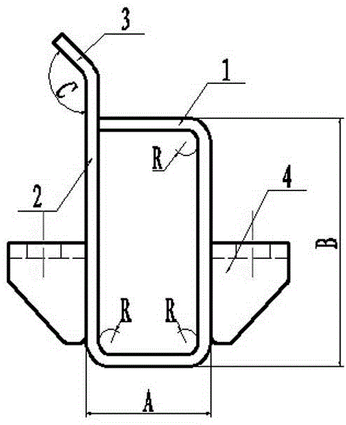 Rectangular tube profile with flange