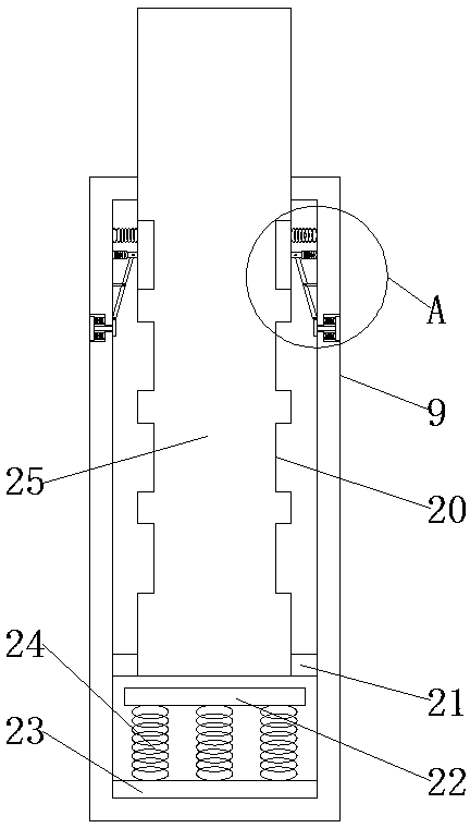 Traffic lamp for intelligent transportation