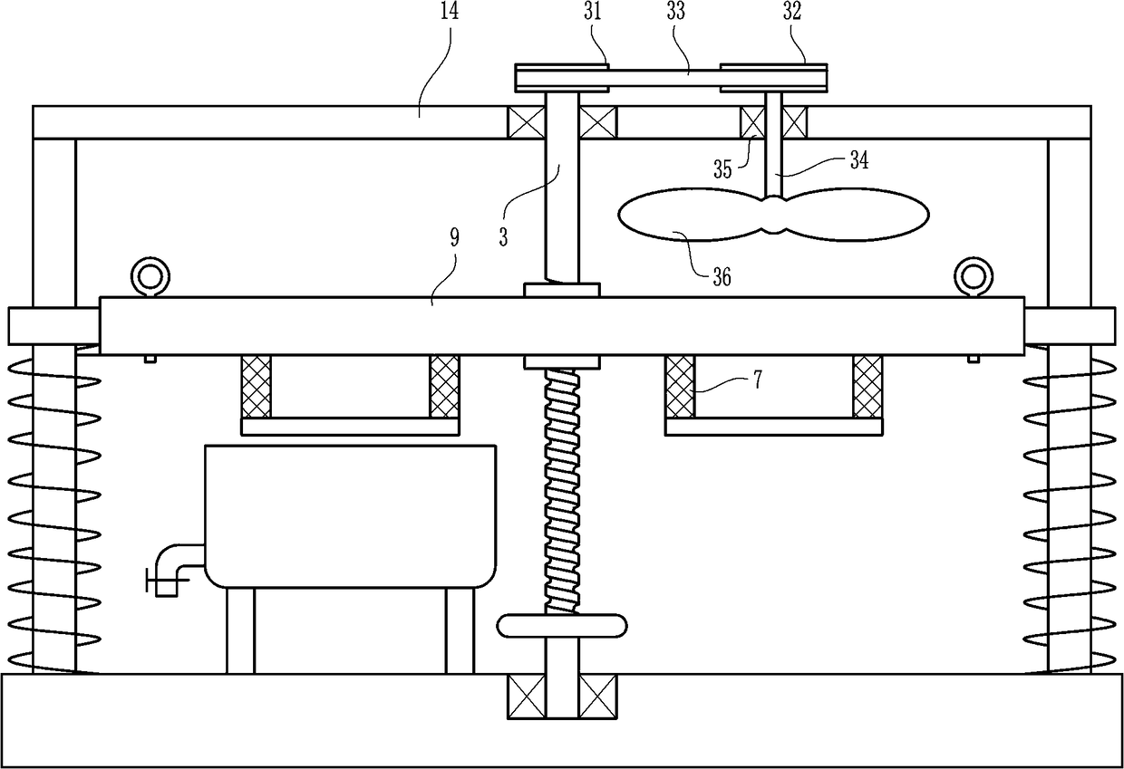 Immersion oil rust-protection device for mechanical parts