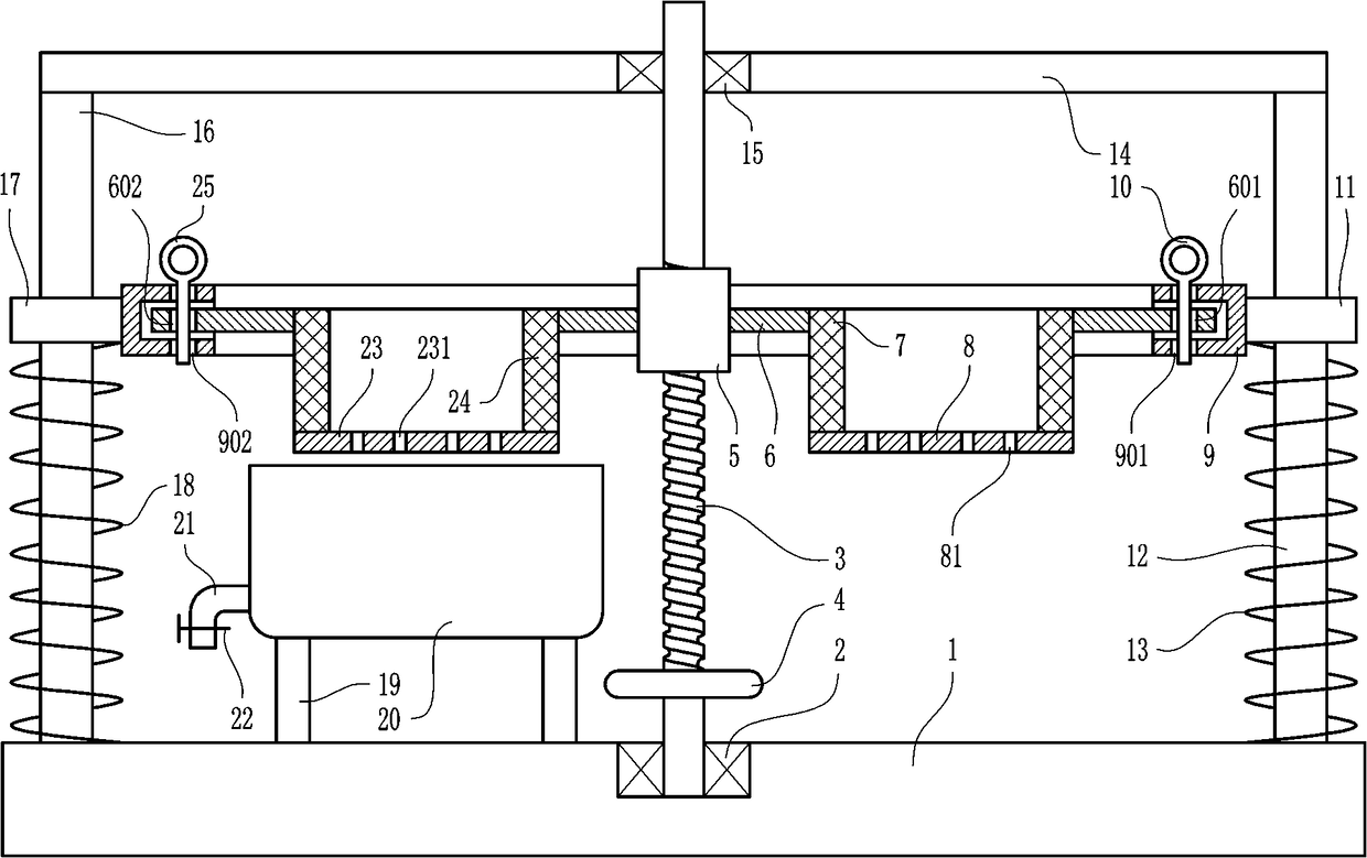 Immersion oil rust-protection device for mechanical parts