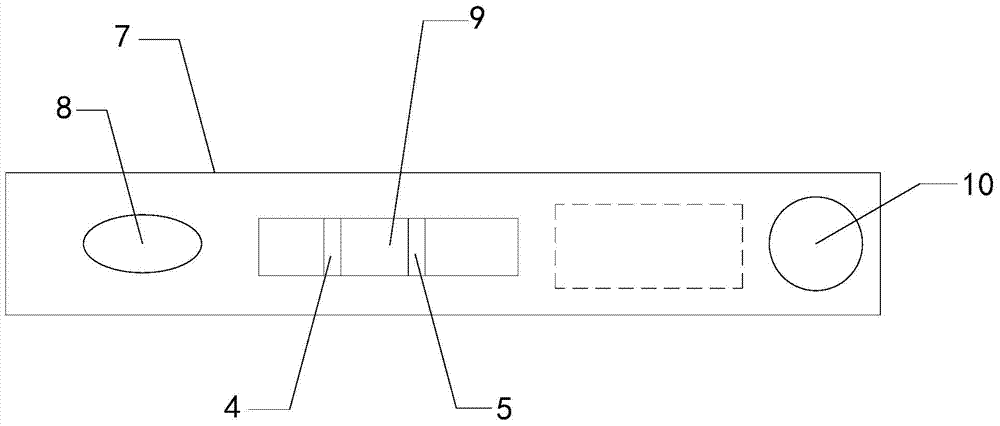 Pepsinogen II detection method and kit thereof