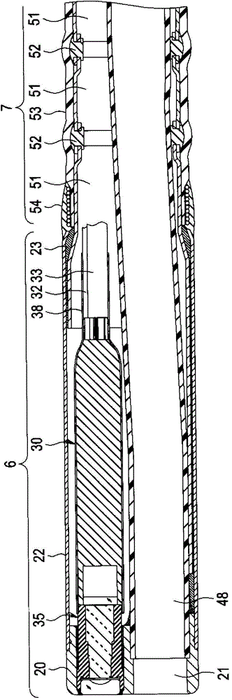 Electronic endoscope