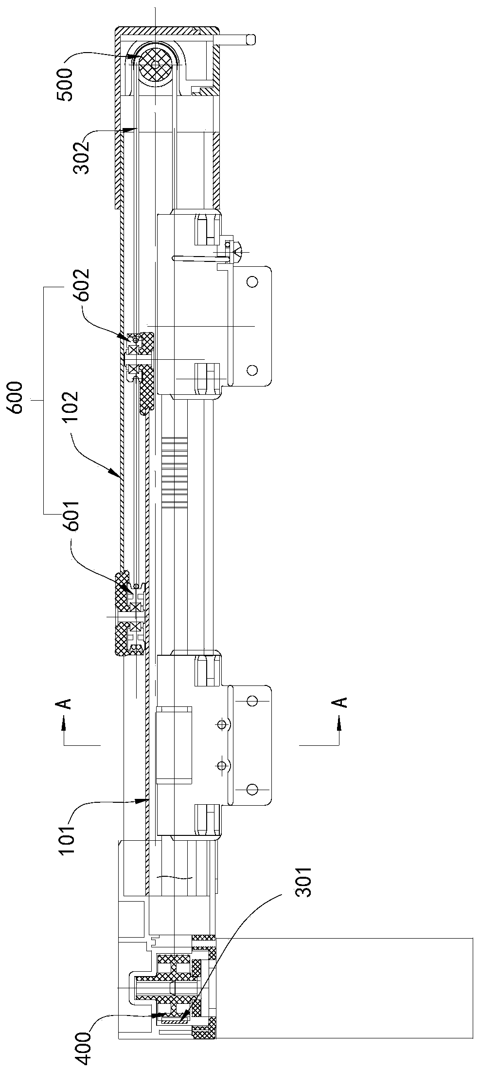 Curtain telescopic rail