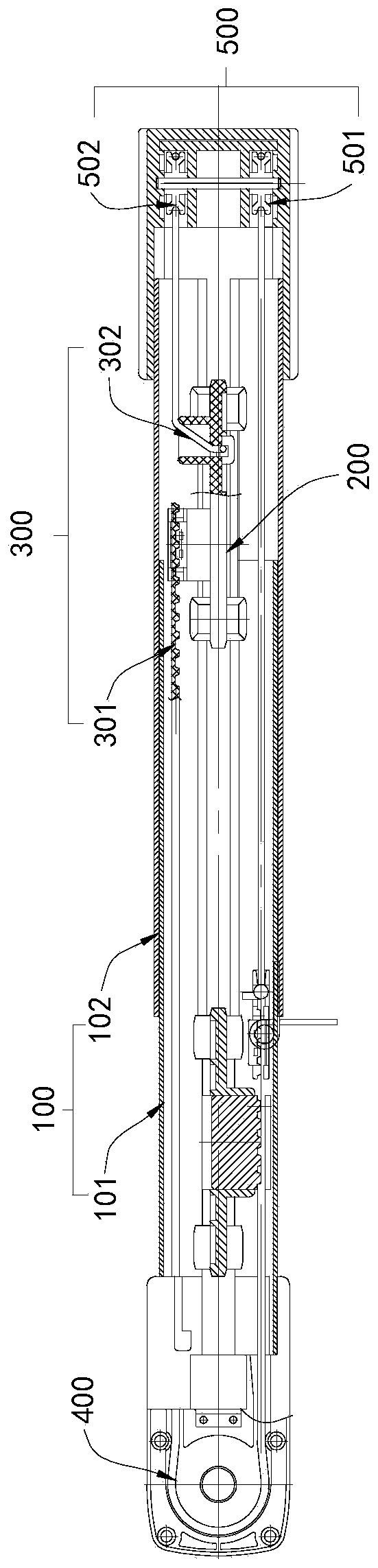 Curtain telescopic rail