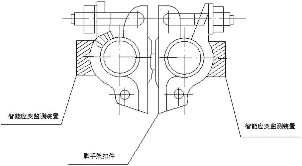 A Smart Scaffold Fastener Measuring Stress Variation