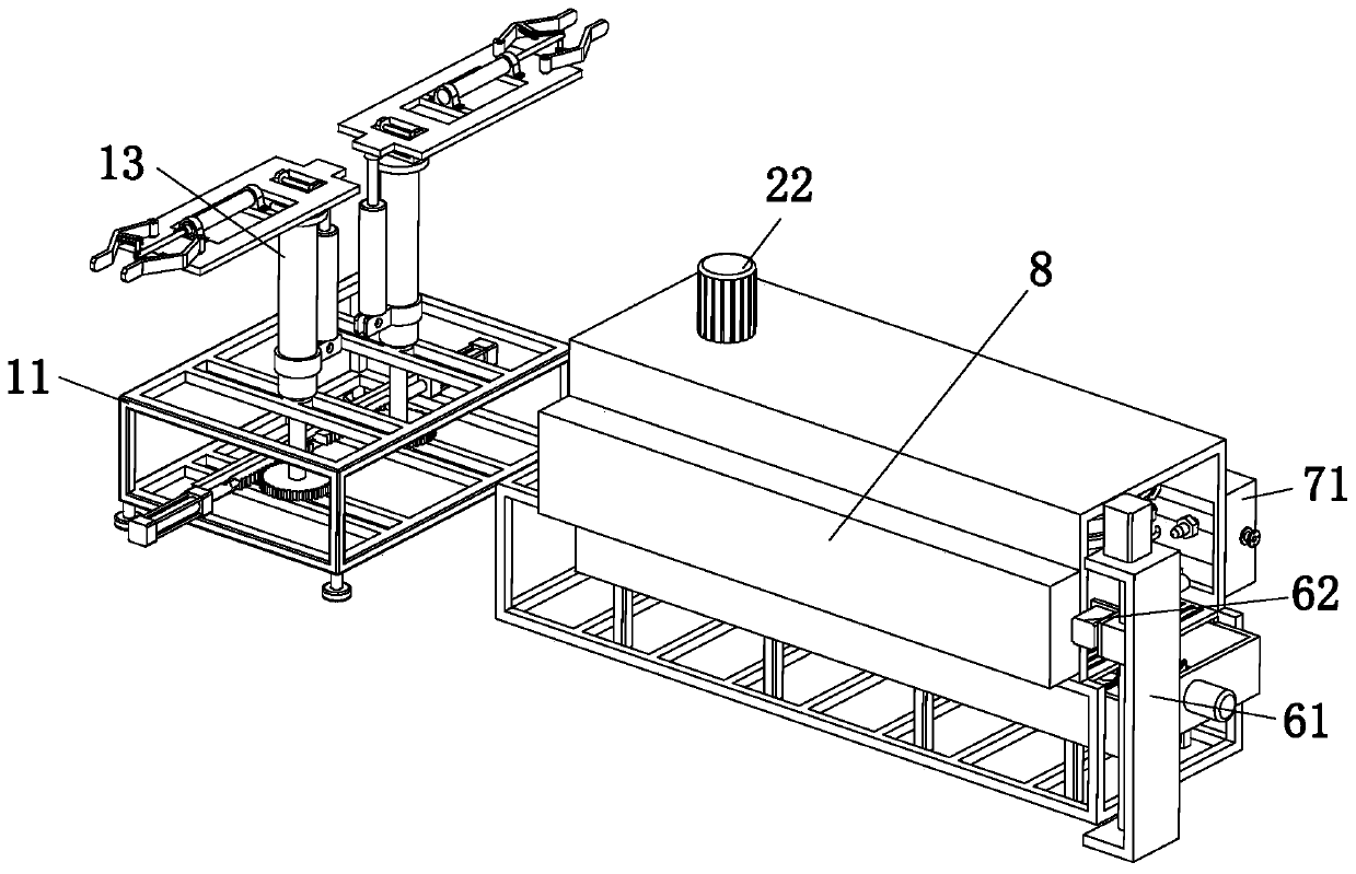 Spraying device for new energy vehicle parts