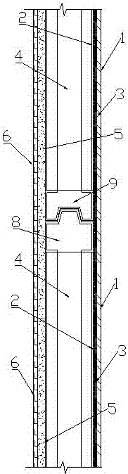 Standardized unit fabricated composite wall