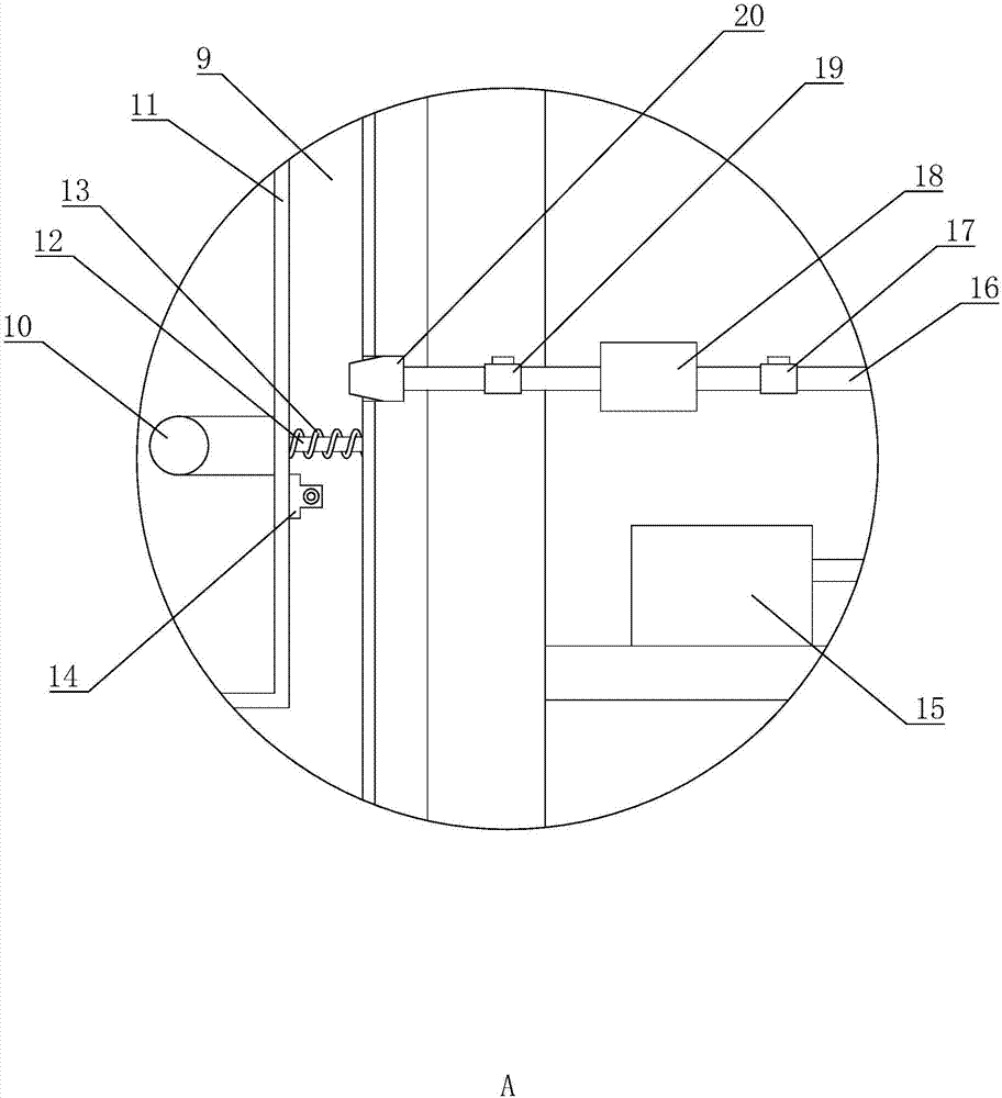 Dust-accumulation-preventing natural circulation fluidized bed boiler