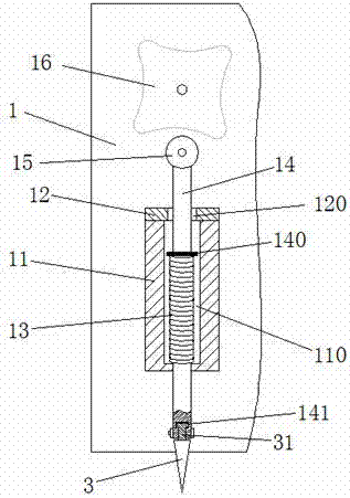 A device for slicing food cat ears