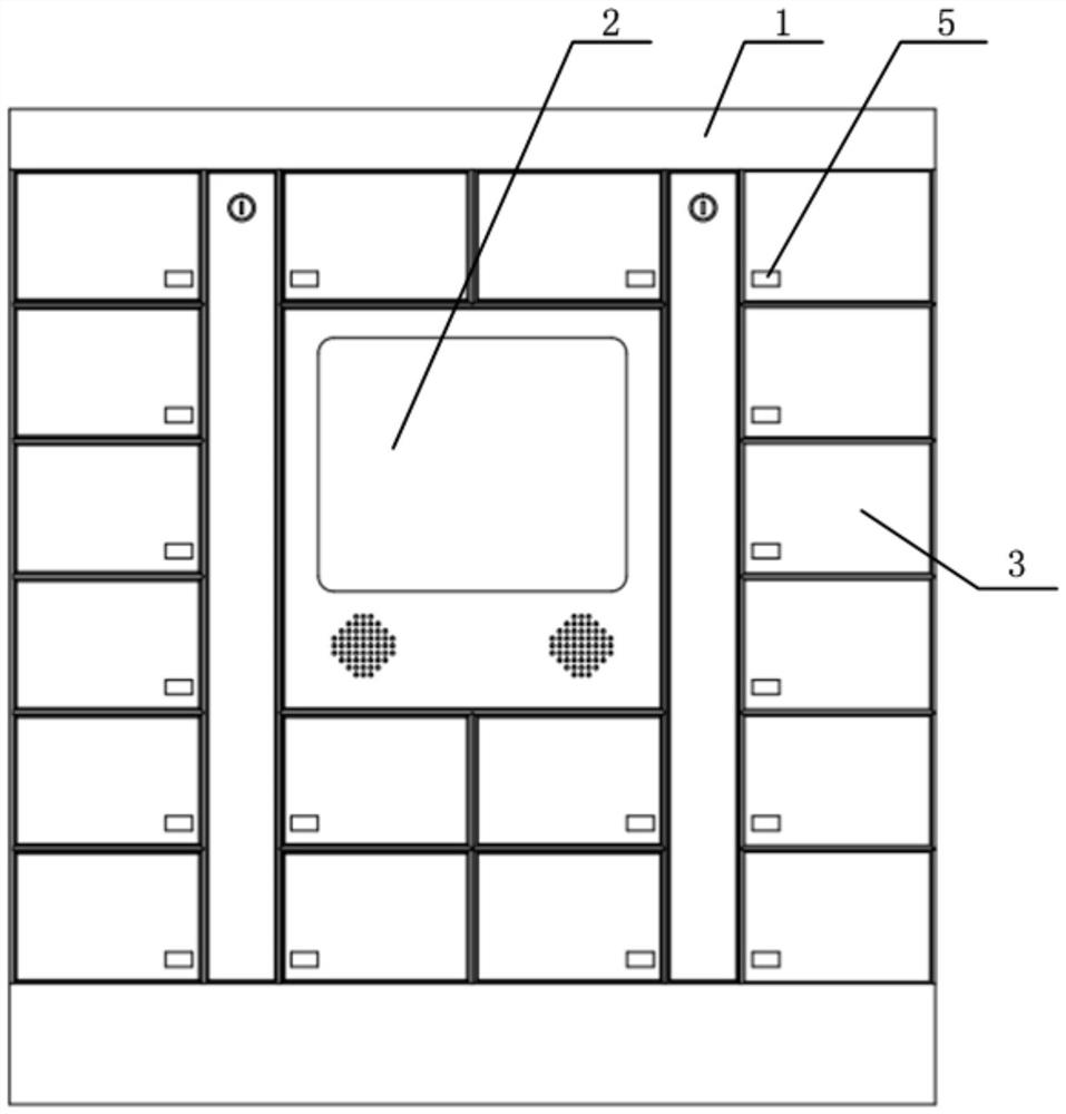 Multi-cabinet-door intelligent key cabinet and intelligent key taking and returning system