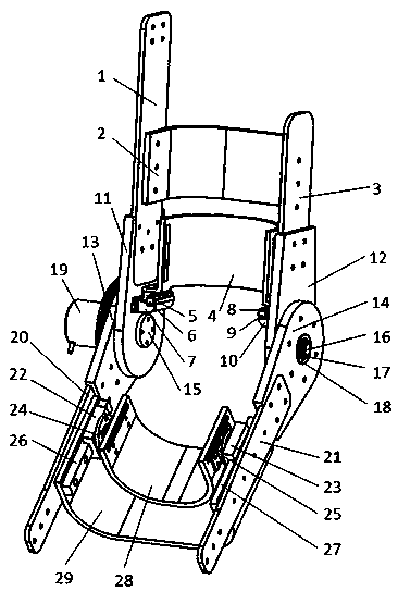 A portable flexible elbow exoskeleton robot