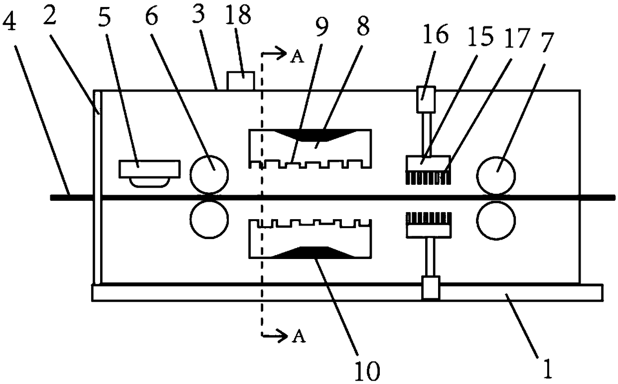 Novel calligraphy and painting printing machine