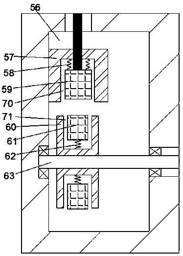 A power-off protection device for electronic information equipment