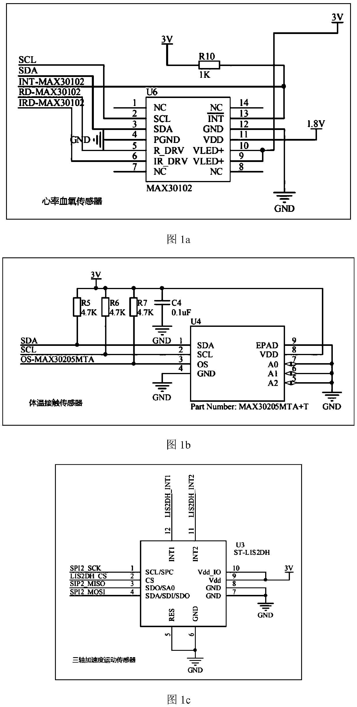 Method and system for monitoring health status of live pigs