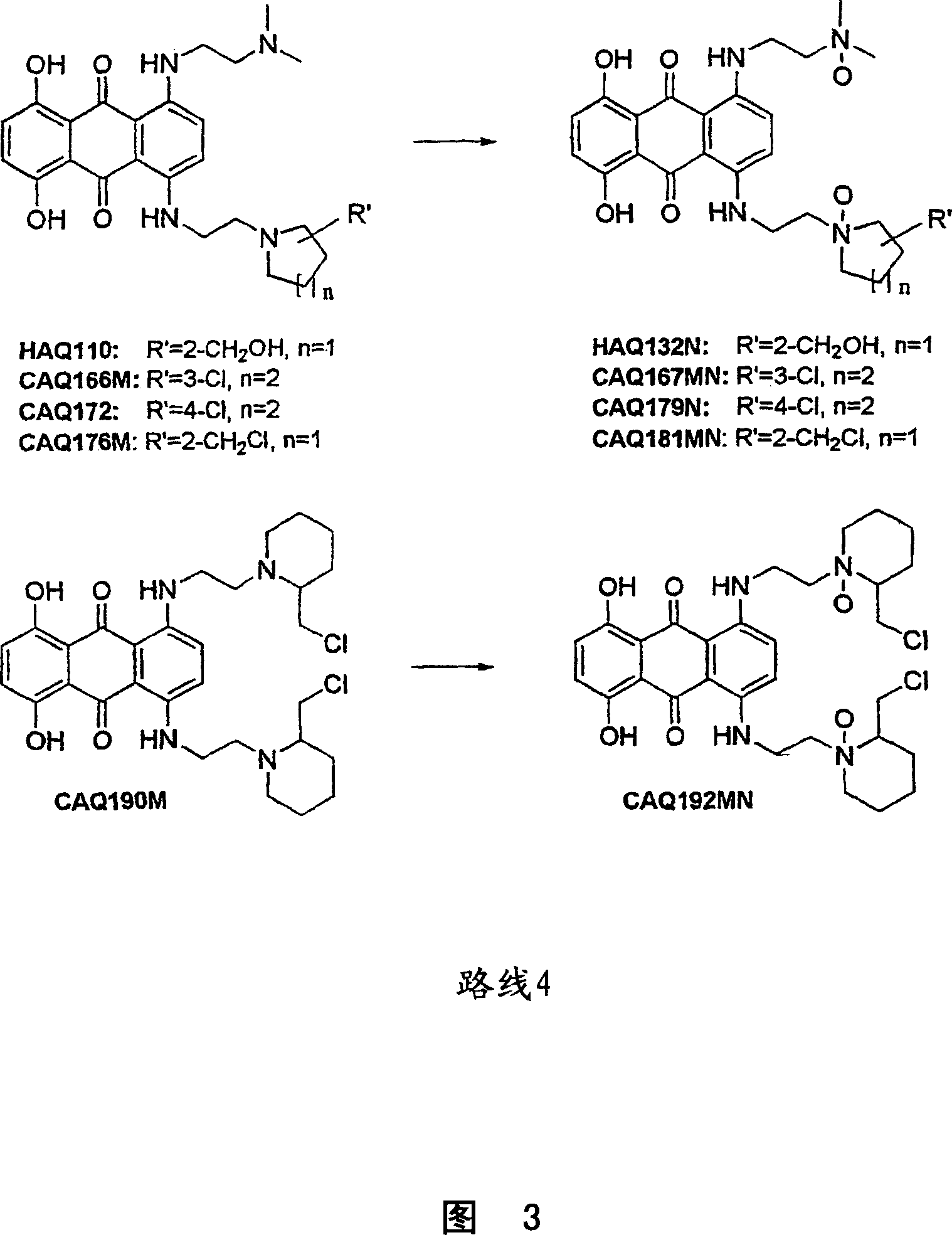 Anthraquinone compounds as anti cancer compounds