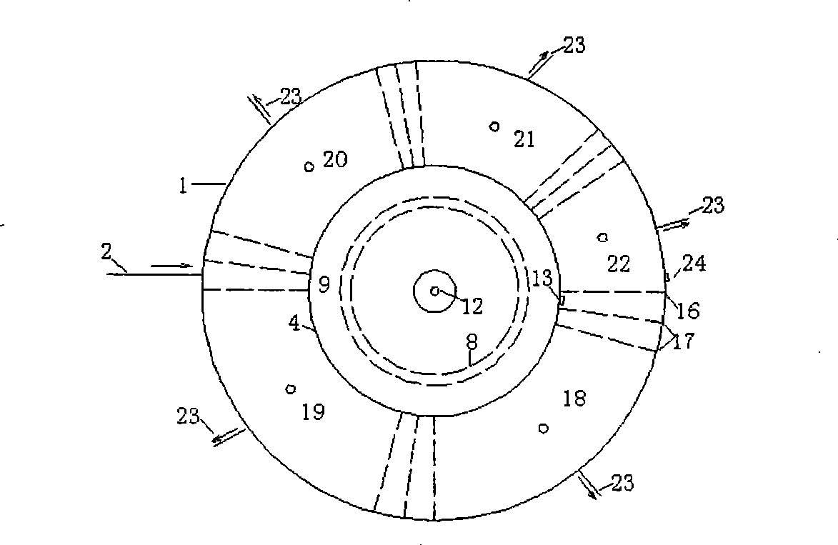 Anaerobic reactor for processing high organic concentration and high solid content waste water