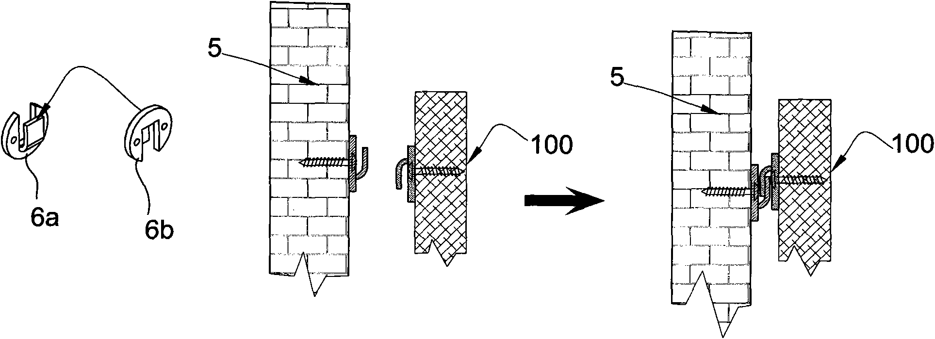 Damp-proof wall protection plate