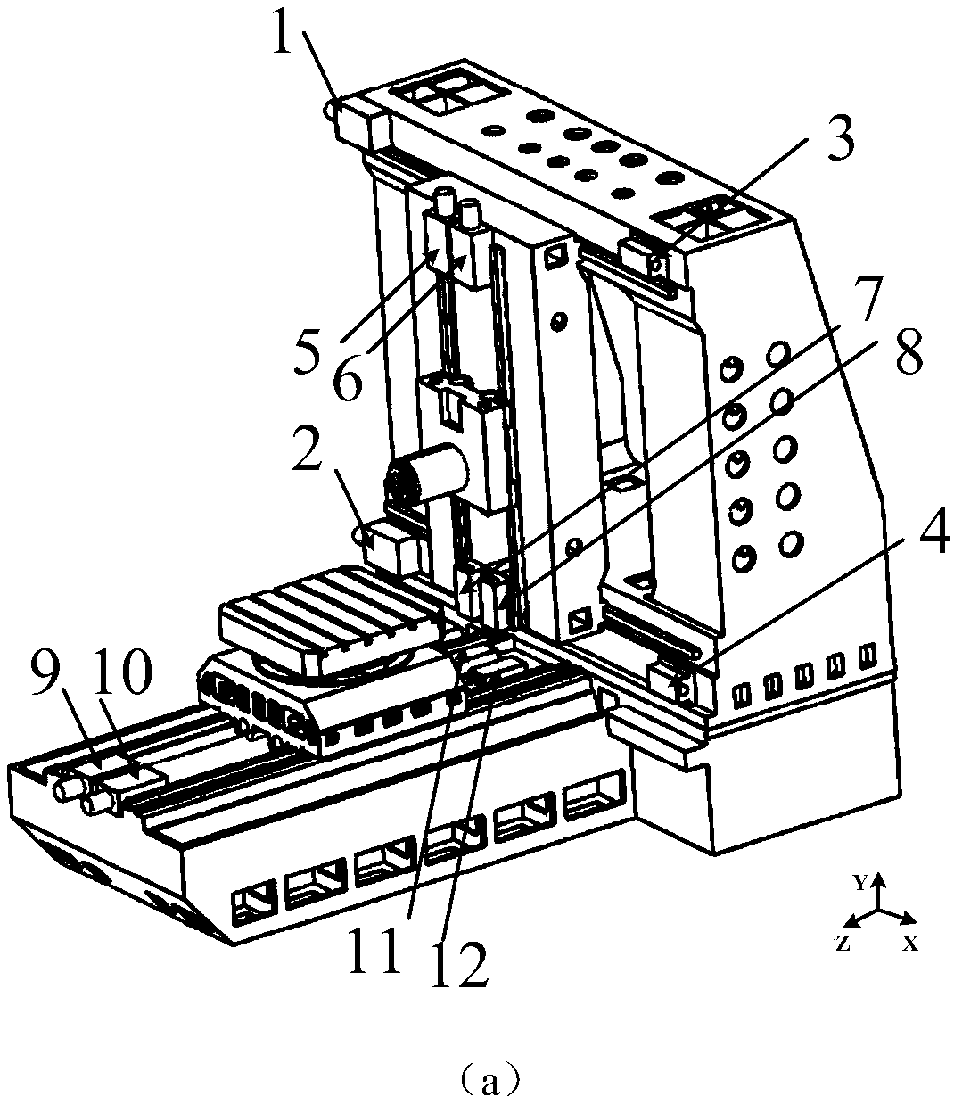 A method for measuring and identifying a geometric error source of a machine tool through workpiece error variation