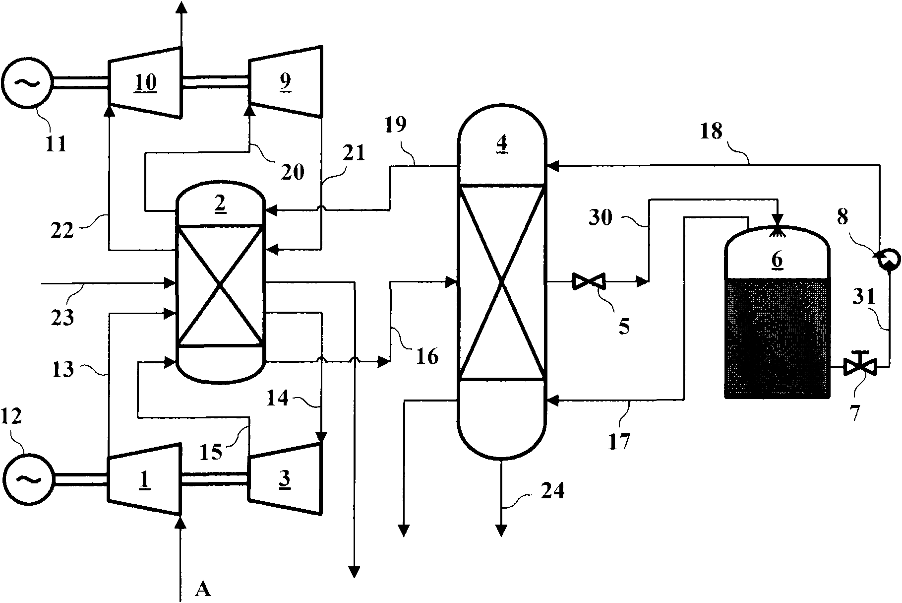 Supercritical air energy storage system