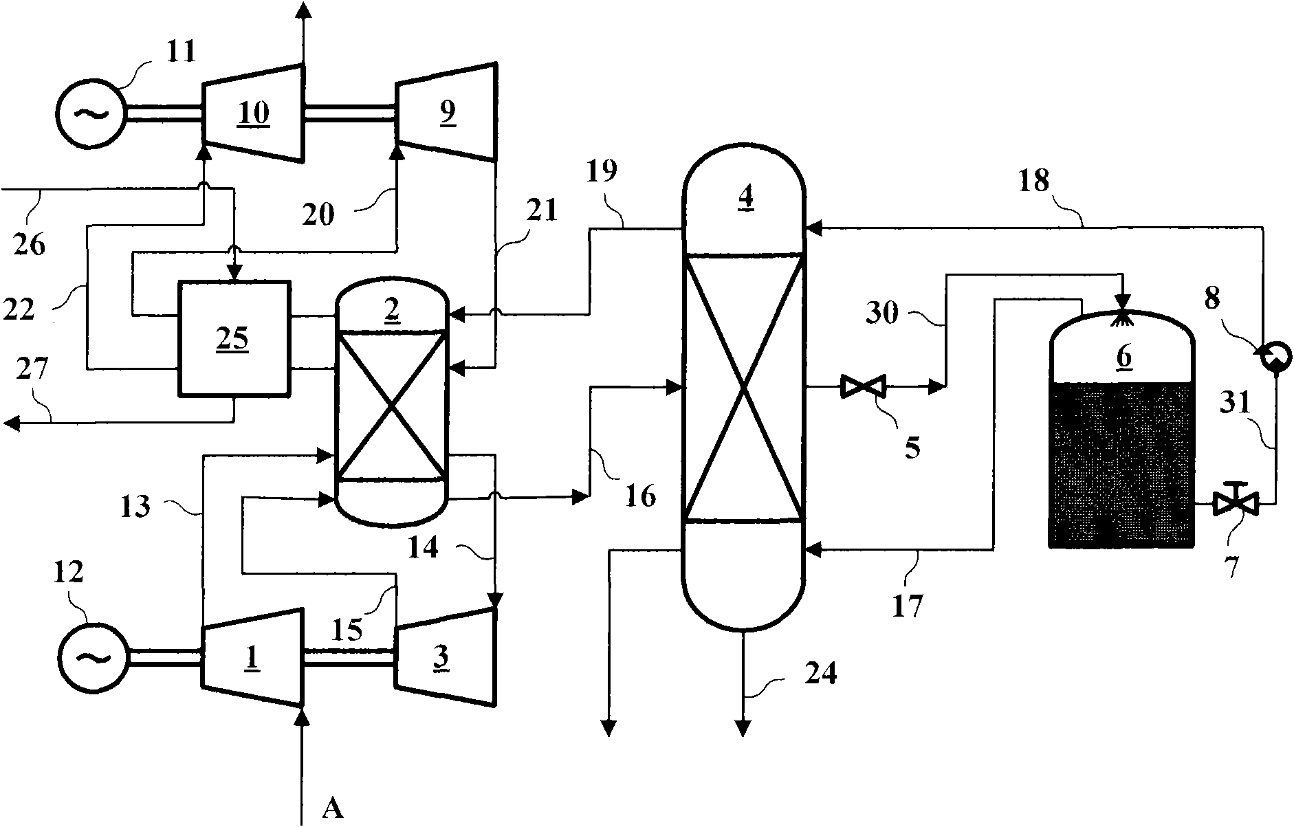 Supercritical air energy storage system