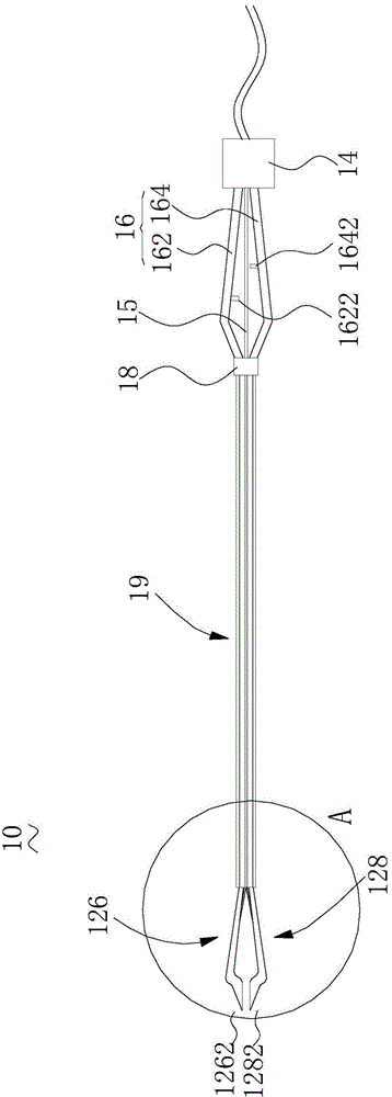 Bipolar electric coagulation tweezers