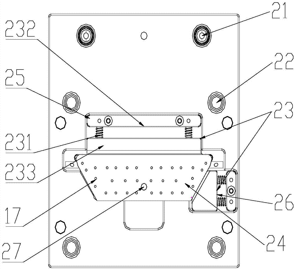 Cover-turning type elastic absorption assembly clamp