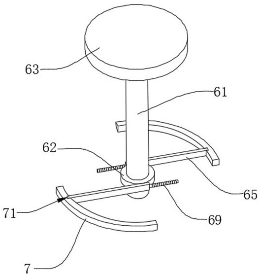 A flat vulcanizing machine