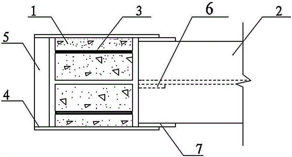 Connecting joint for H-section steel partially encased recycled concrete composite column and H-section steel girder