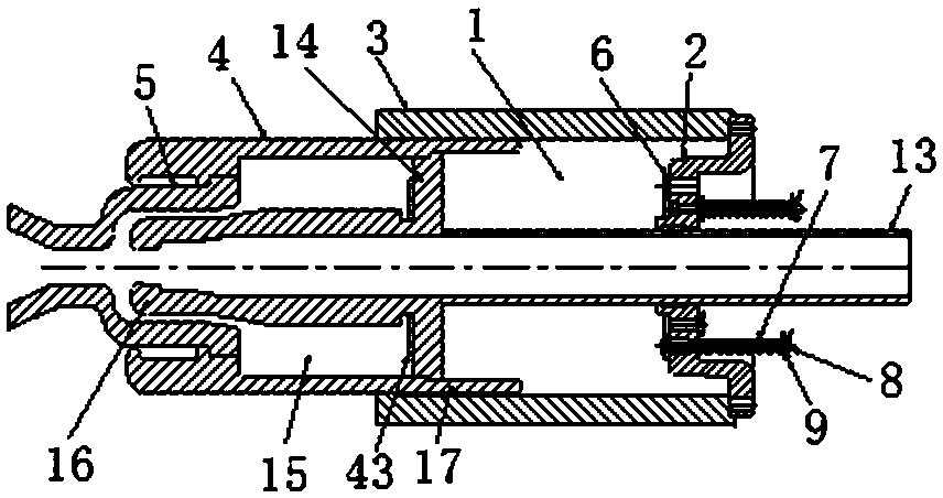 Self-energy arc extinguishing chamber and circuit breaker employing same