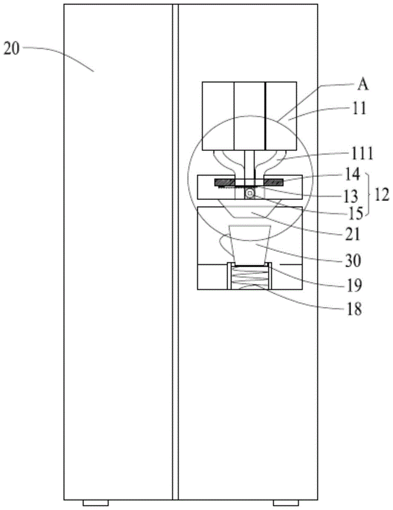 Particulate matter container and refrigerator with the same