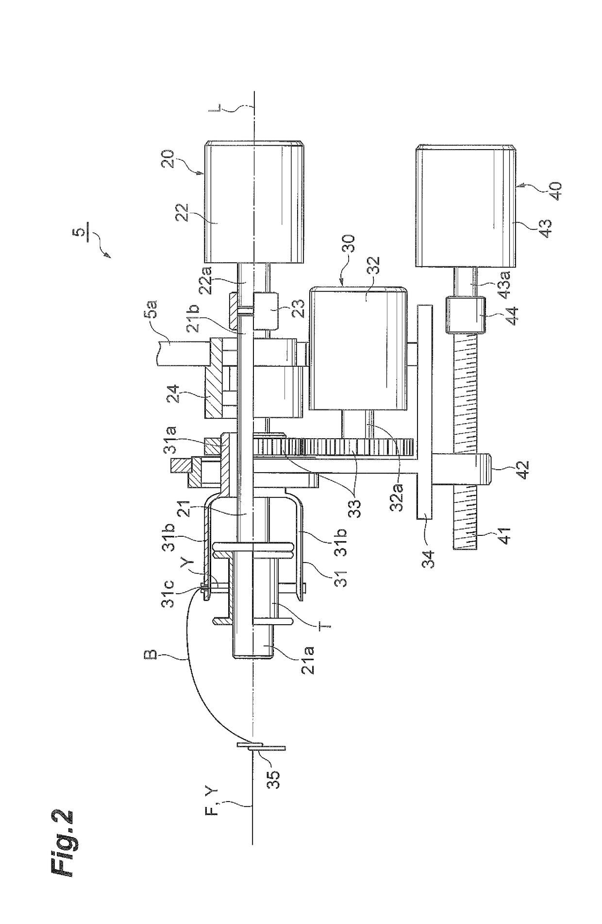 Thread production device