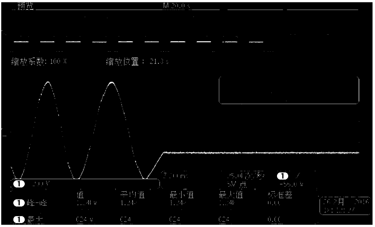 A Control Method for Avoiding Collision of Submersible Linear Motor