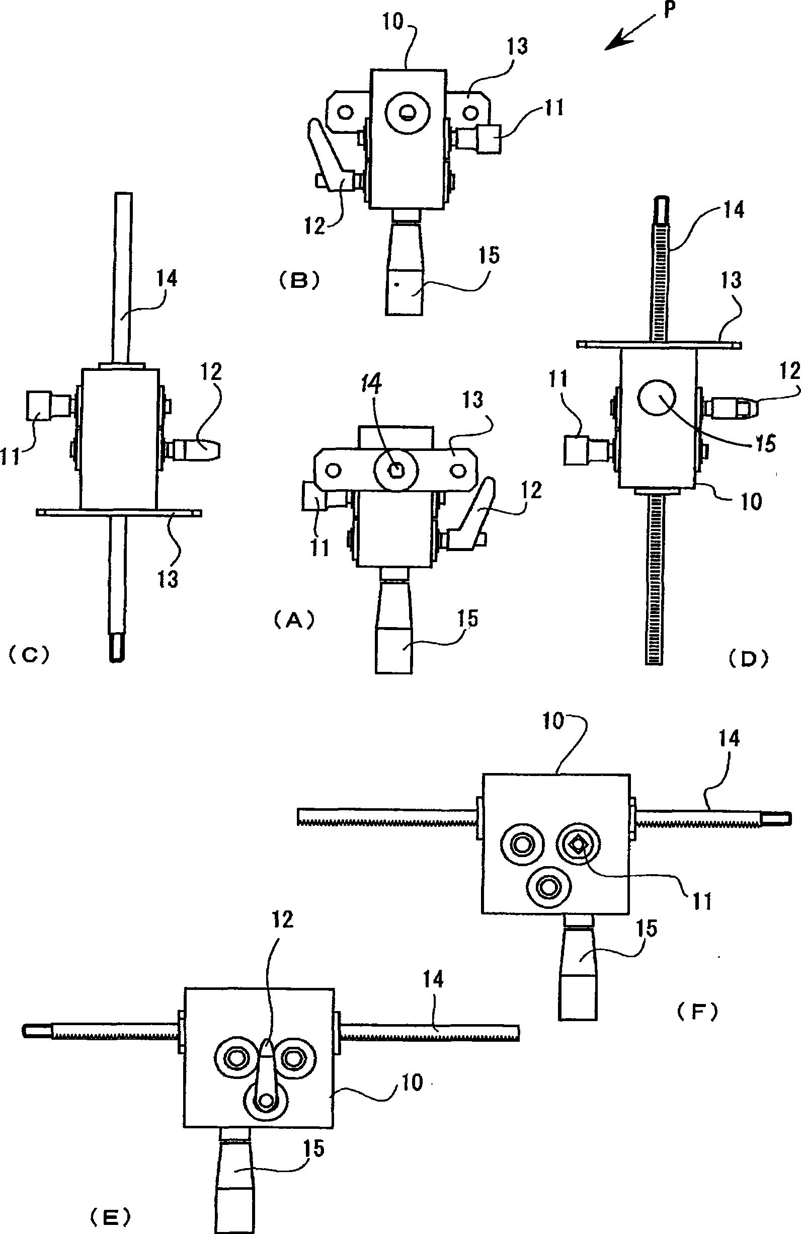 Sheet metal draw-out tool