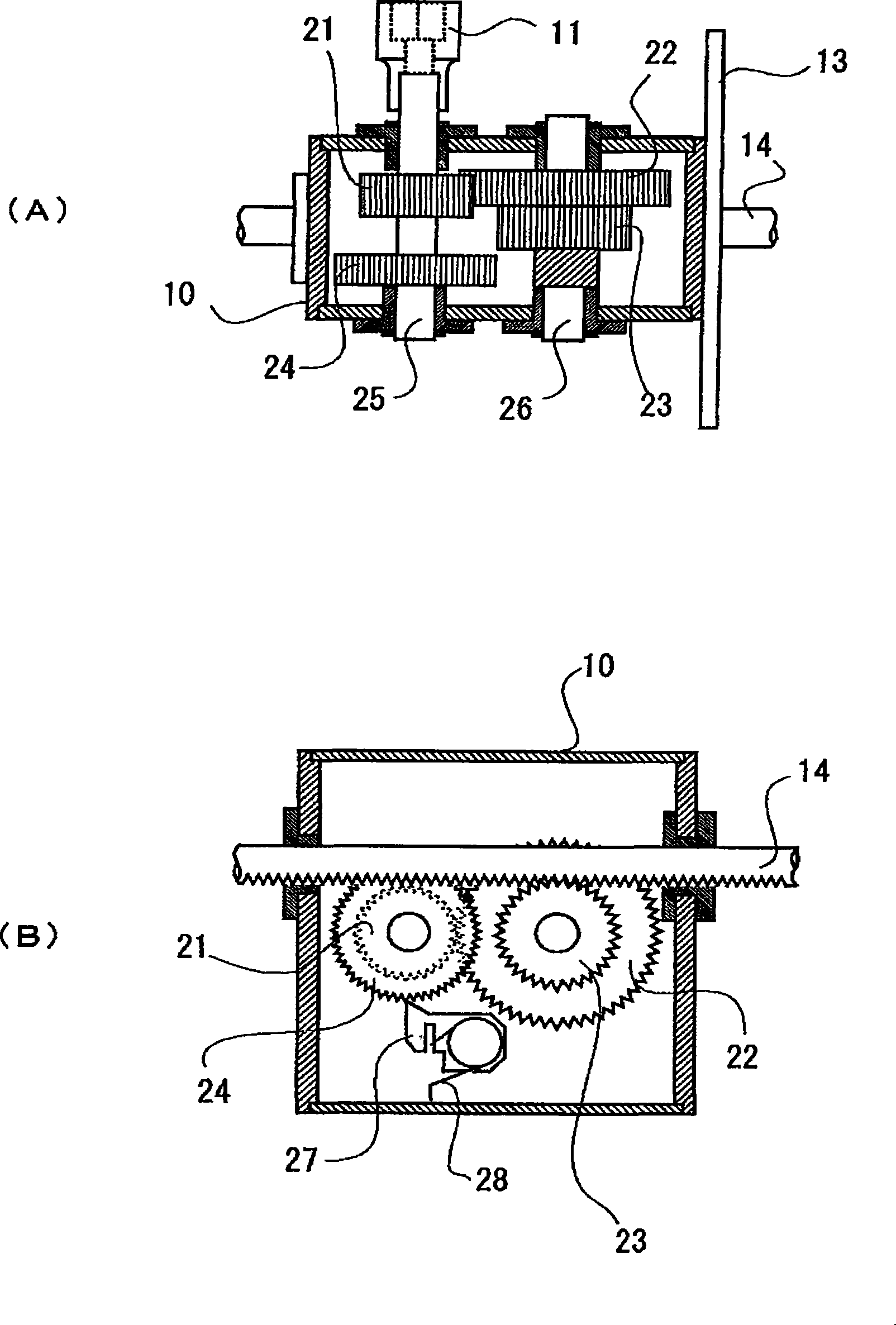 Sheet metal draw-out tool