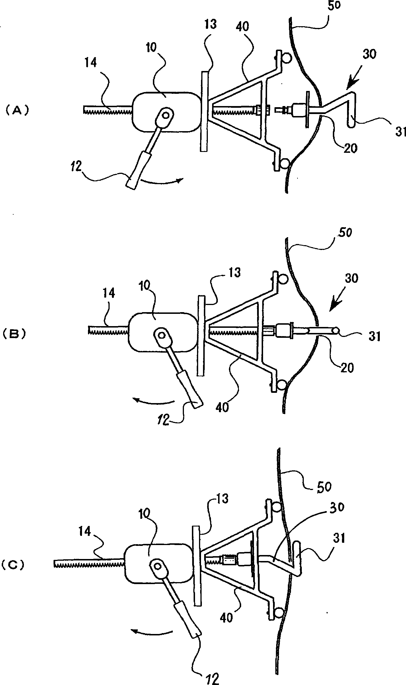 Sheet metal draw-out tool