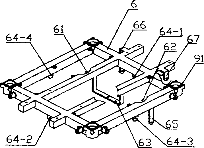 Compacting and plastering machine for concrete surface