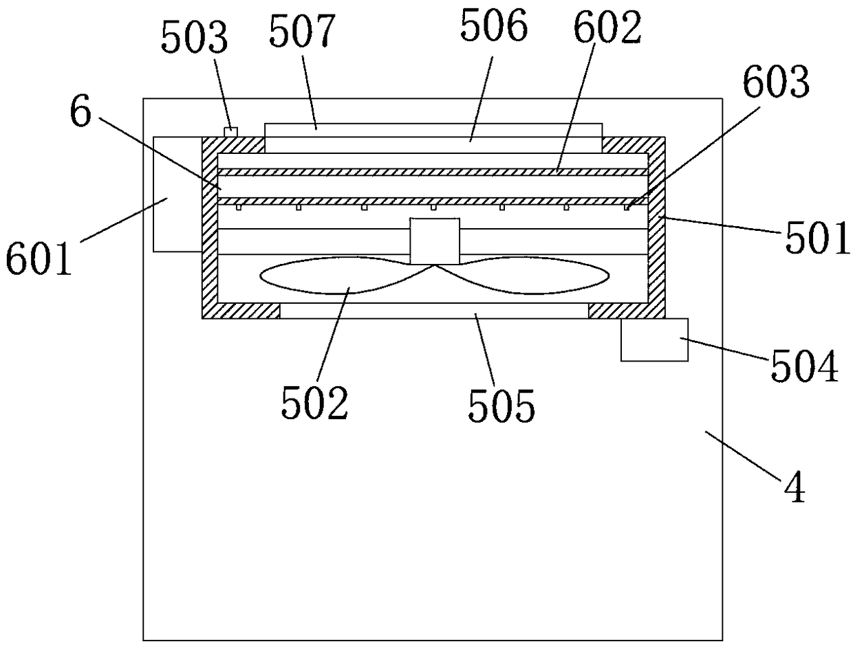 Static electricity-eliminating mechanism special for printer