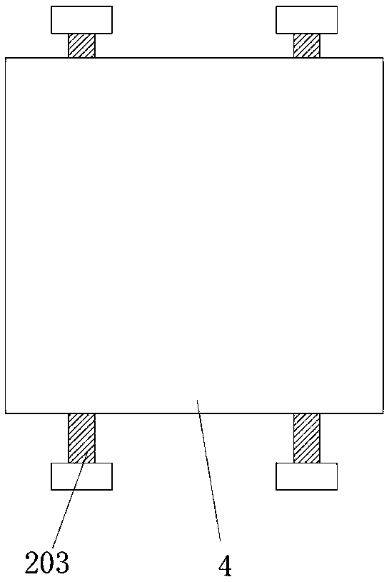 Static electricity-eliminating mechanism special for printer